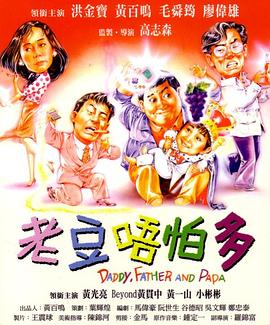 日韩不卡在线播放