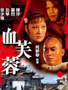 欧美日韩在线视频观看